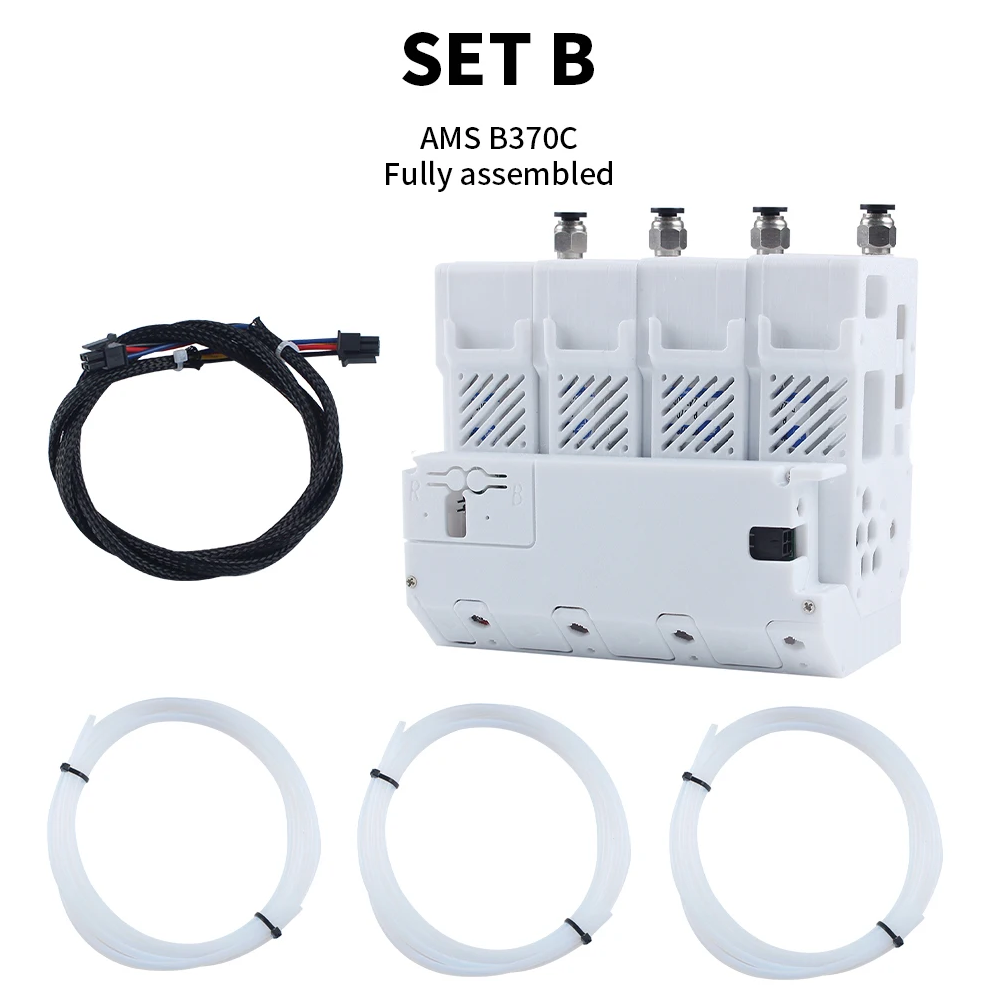 Bambu Lab AMS BMCU 370C