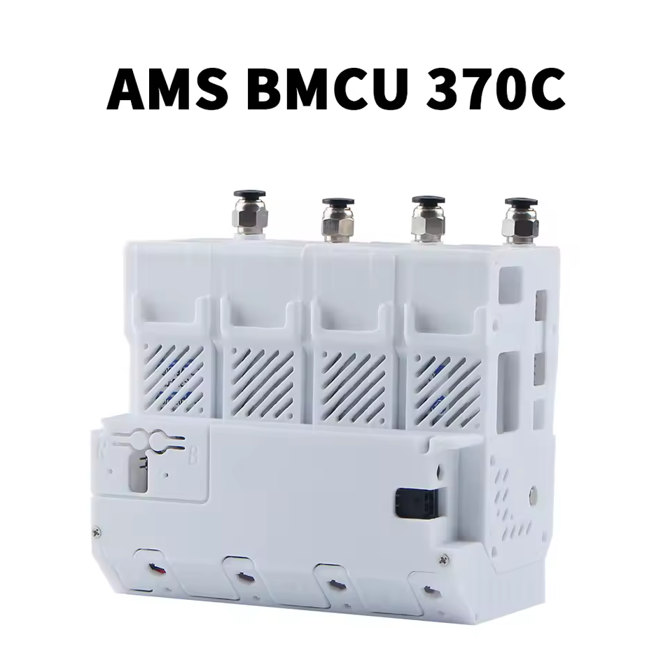 Bambu Lab AMS BMCU 370C